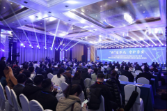 “新”生不凡·守护孕安|2024年高通量基因测序产前诊断新技术研讨会暨完美365wmCNV-seq试剂盒新品发布会顺利召开